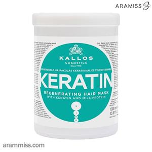 ماسک مو کراتین و پروتئین شیر کالوس Kallos Keratin & Milk Protein Hair Mask