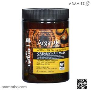 ماسک مو آرگان لایتنس