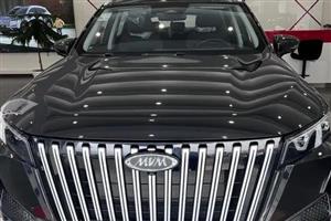 خودرو ام وی ام X77-1404