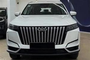 خودرو ام وی ام X77-1405