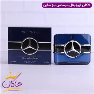 ادکلن مرسدس بنز ساین اورجینال مردانه 100 میل