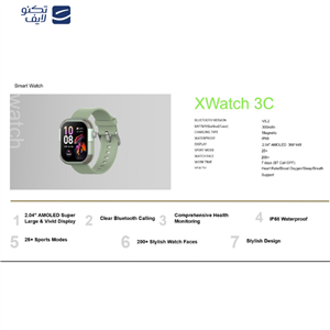 ساعت هوشمند 46 میلی‌متری اینفینیکس مدل XWatch 3C با بند پلاستیکی