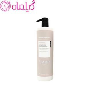 ماسک مو سوپرانو پروفشنال Soprano professional SoS hair mask