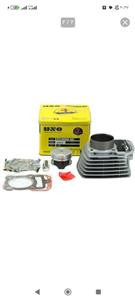 سیلندر پیستون ۲۰۰ کامل با رینگ پیستون باکیفیت وارداتی مناسب موتورسیکلت ۲۰۰cc