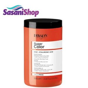 ماسک موی محافظ رنگ دیکسون پرایم مدل SUPER COLOR حجم 1000 میل