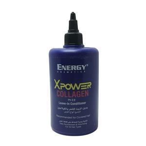 ماسک مو انرژی مدل ترمیم کننده کلاژن (آبی) Xpower Collagen مناسب انواع مو خشک و آسیب دیده بدون آبکشی حجم 300 میلی لیتر