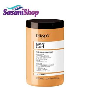 ماسک موهای فر دیکسون پرایم مدل SUPER CURL حجم 1000 میل