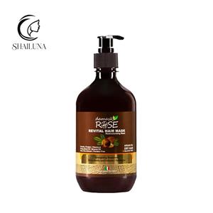 ماسک مو داخل حمام داماسک رز  DAMASK ROSE مدل آرگان مخصوص موهای خشک و آسیب دیده -حجم 500 میلی لیتر