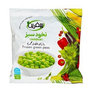 نخود فرنگی منجمد بهفرین - 400 گرم