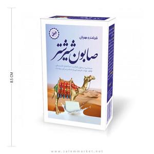 صابون شیر شتر 