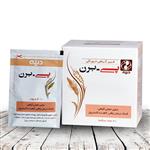 پودر لاغری (کاهش وزن) دینه دارای 3 طعم (شگفت انگیزترین لاغر کننده) -