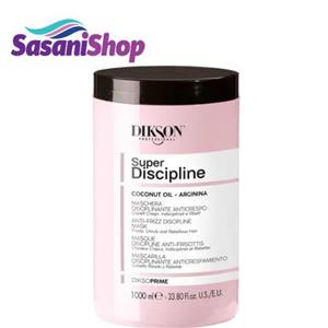 ماسک مو ضد وز دیکسون پرایم مدل SUPER DISCIPLINE حجم 1000 میل