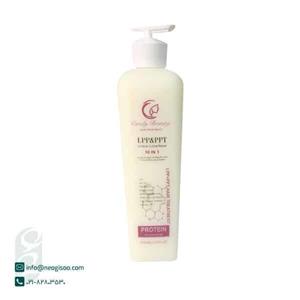 ماسک درمانی مو کندی مدل LPP & PPT 10 in 1 حجم 900 میلی‌ لیتر