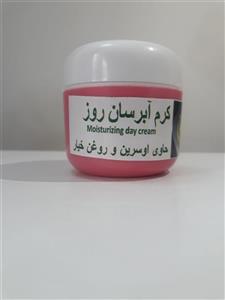 کرم آبرسان روزانه ژالان