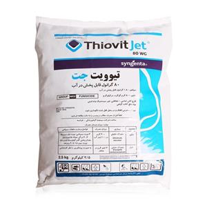 قارچ کش تیوویت جت سینجنتا
