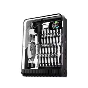 پیچ گوشتی و سری پیچ گوشتی جاک می مدل JM-8189A بسته 32 عددی