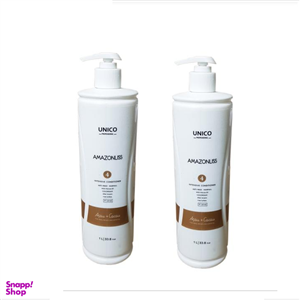 پک ماسک مو آمازون لیس (Amazonliss) مجموعه 2 عددی