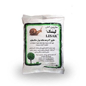 حلزون کش متالدهاید سمیران