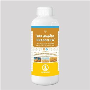 قارچ‌کش تبوکونازول ۲۵% EW آریاشیمی