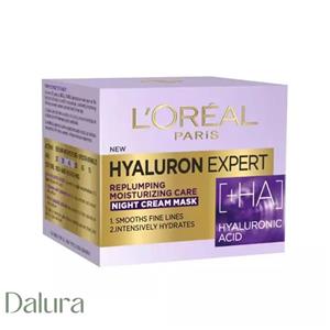 کرم لورال هیالورون آبرسان و ضدچروک شب Hyaluron Expert Loreal