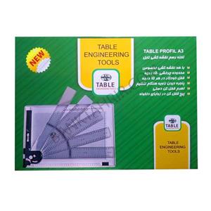تخته رسم متحرک تابل مدل Profil سایز A3 