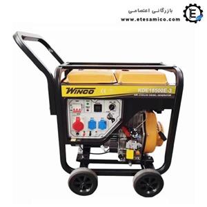 موتور برق وینکو دیزلی مدل KDE18500E-3 سه فاز