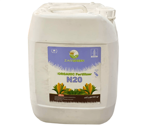 کود مایع N20 زرگرین 20 لیتری