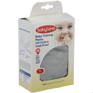 شورت آموزشی کودک سایز خیلی بزرگ بی بی لند کد 283