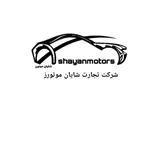 خودرو نیسان پاترول (وارداتی)-2026