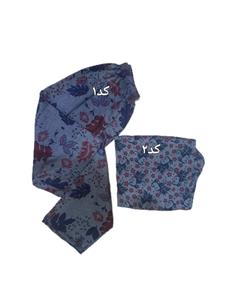 شلوار نانسی