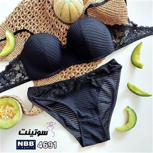 ست nbb اصل 4691