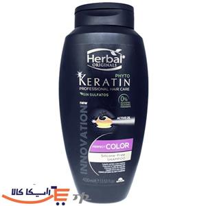شامپو فیتو کراتین موهای رنگ شده هربال PERFRCT COLOR Herbal Perfect Color Repair Hair Shampoo 400 ml