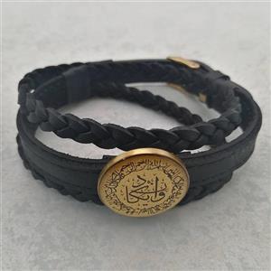 دستبند چرم وان یکاد - سایت رسمی ارمغان زرین هنر