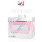 Paris Bleu Mondaine Blooming Rose Eau de Parfum