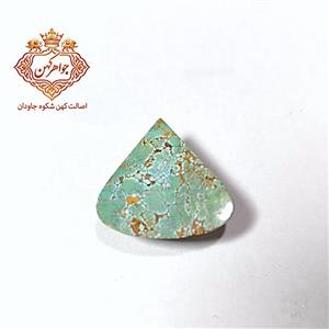 فیروزه نیشابور (کد ۱۱۵) فیروزه سبز ابی