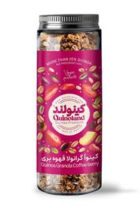 گرانولا قهوه بری کینولند - 370 گرم