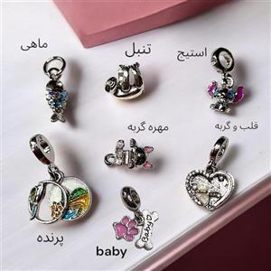چارم پاندورا سری حیوانات2