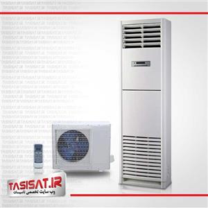 کولرگازی ایستاده 60000 تک الکتریک سرد و گرم گرمسیری