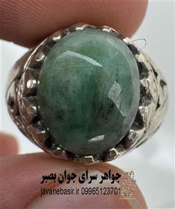 انگشتر زمرد اصیل برزیلی ممهور به مهر استاد خشیج - جواهر سرای جوان بصیر - مبادی ماوراء الطبیعه - طب سنتی