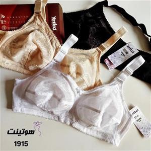 سوتین زنانه اصل کد 1915 ینینچی