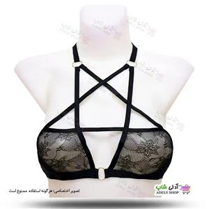 سوتین هارنس فانتزی کد 250