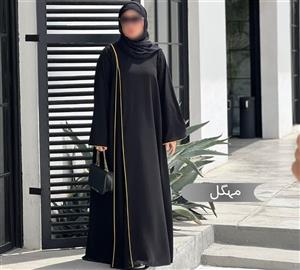مانتو عبا زنانه مهگل مشکی الیزه درجه یک