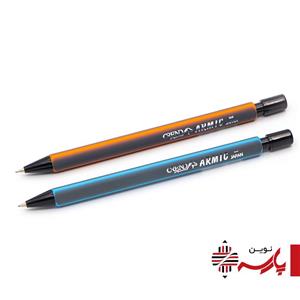 مدادنوکی 0.7 میلی متری کرند مدل armic کد 132626