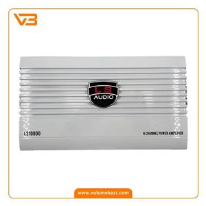 آمپلی فایر خودرو 4 کانال ال اس آدیو مدل LS10000