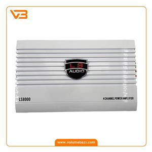 آمپلی فایر خودرو 4 کانال ال اس آدیو مدل LS8000