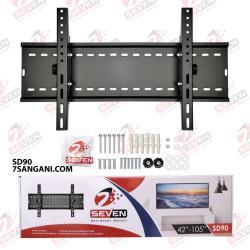 براکت (پایه) دیواری متحرک تلویزیون سون LED/LCD مدل SD90