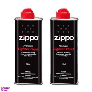 بنزین فندک زیپو مدل 125ML بسته 2 عددی