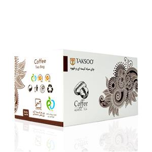 چای قهوه کیسه ای تکسو مناسب برای کاهش وزن ورفع خواب آلودگی وخستگی