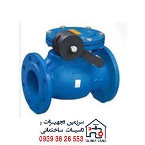 شیر یکطرفه وزنه ای چدنی PN16 سایز 2,1/2 اینچ وگ ایران (بی همتا)