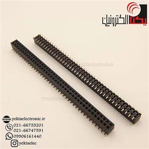 پین هدر مادگی 40*2 پین 2.00 میلیمترSMِD